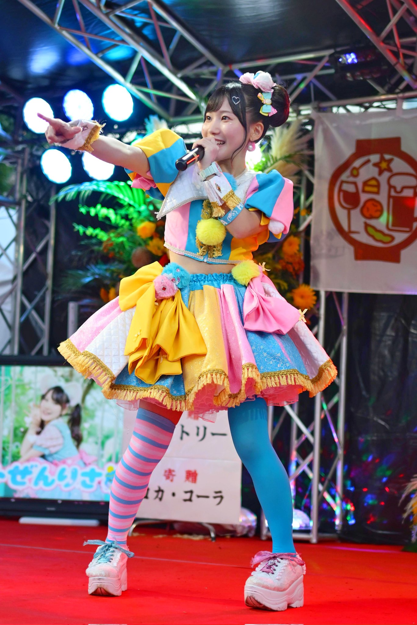 オノ☆マックス on X: 