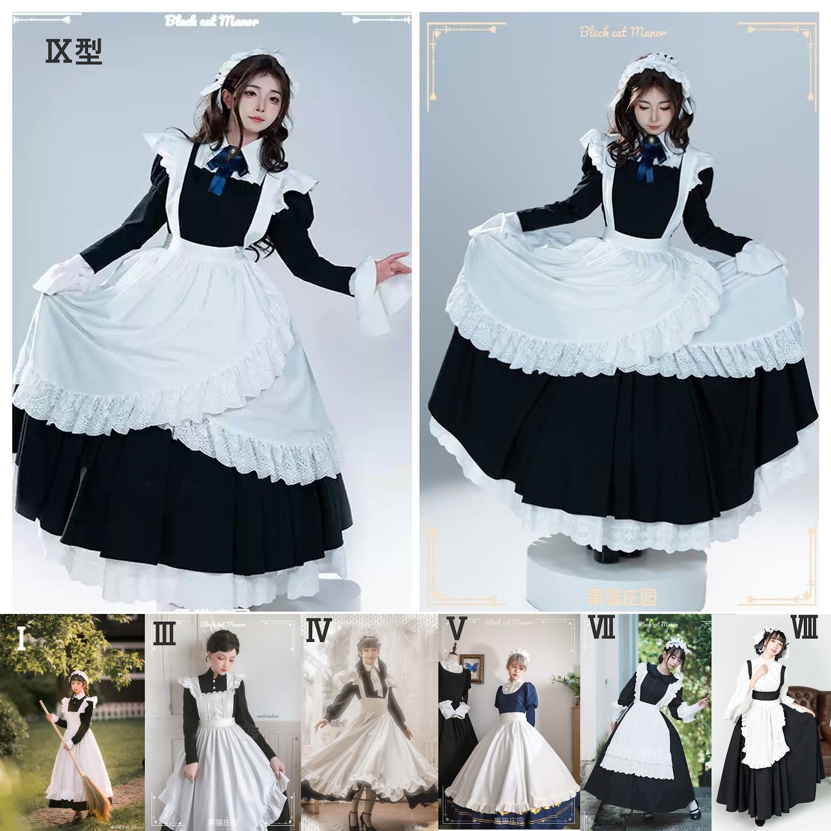 Roses on the Roof～ロリィタ＆クラシック【公式PR】 on X