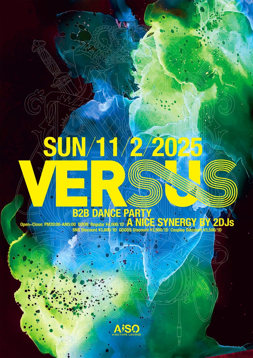 ドンぱん！10月18日(土)
18:00〜2:00
※スタッフは19:00〜

今夜は「日下田」と
2人でお待ちしております!
日本酒も3本更新！
クラフトビールも入荷！
お楽しみください😋

そして明日は「チルぃサンデー」
日下田ソロ営業企画となっております!
こちらも是非お待ちしております！