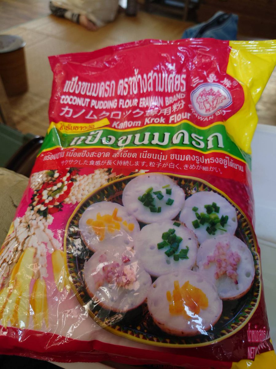sirata_mako's tweet photo. #タイフェスティバル　佐賀

#タイ料理　たいしの家 https://t.co/umBqyQmkXo