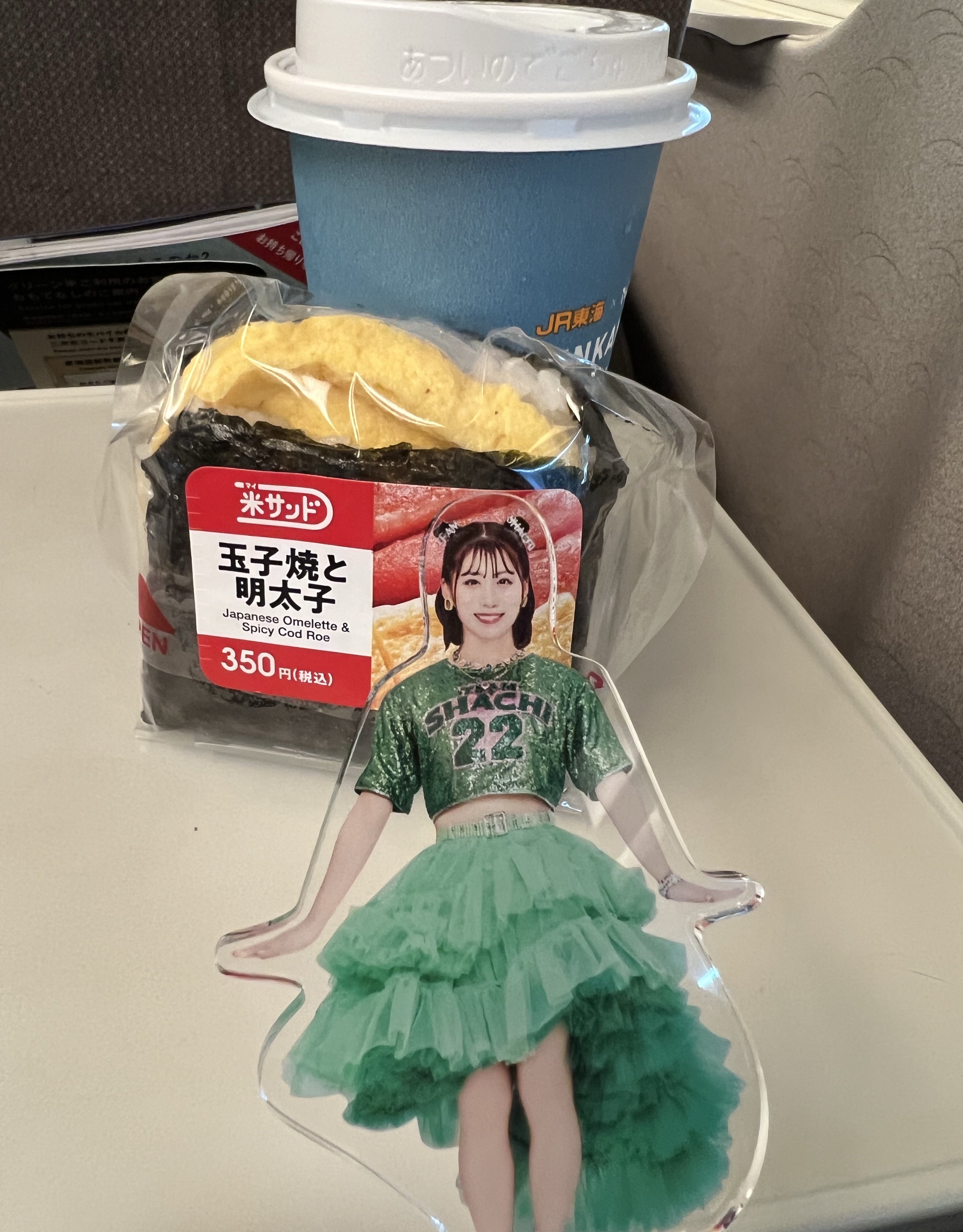 ハルやん様 リクエスト 5点 まとめ商品 しまさかBD公式 𝒄𝒍𝒖𝒃『𝑳𝒂𝒔𝒕 𝑷𝒉𝒓𝒂𝒔𝒆 』 on X