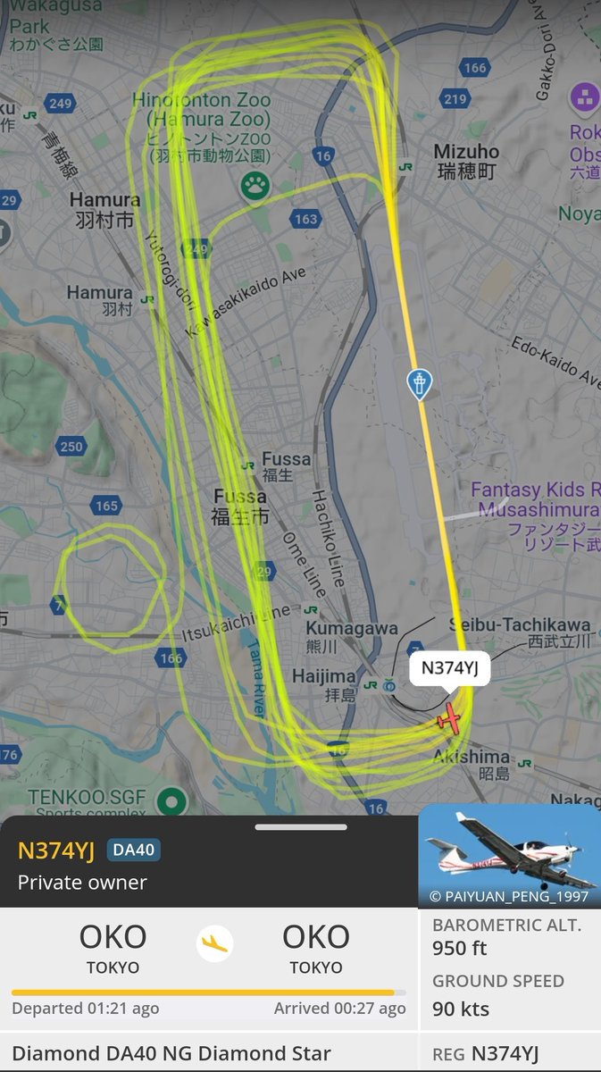 Jpnseatakeshima's tweet image. Please properly discipline the US military forces stationed in Japan, who daily commit every form of tyranny and abuse of authority while using national security as a licence to do so.
＃Yokota