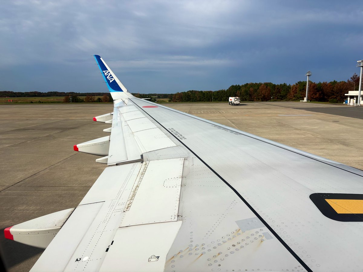 せっとすらいどばぁ〜