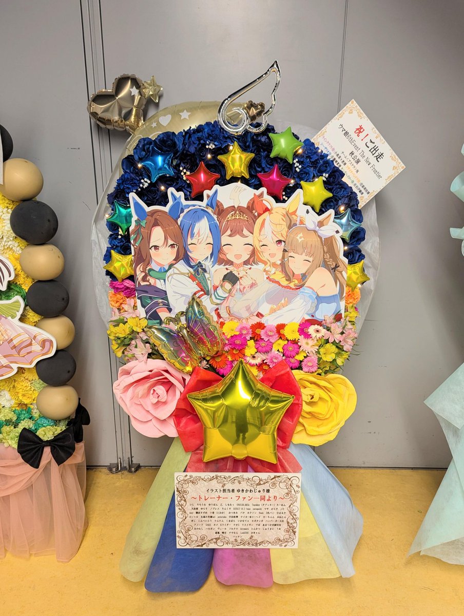 ハッチン🐎🎵👩📣 (@Hacchin00) / Posts / X