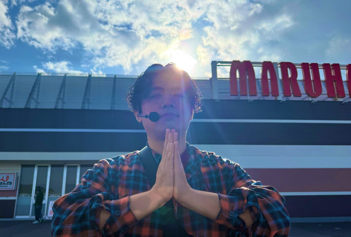 れんじろう【スロパチステーション】 tweet media