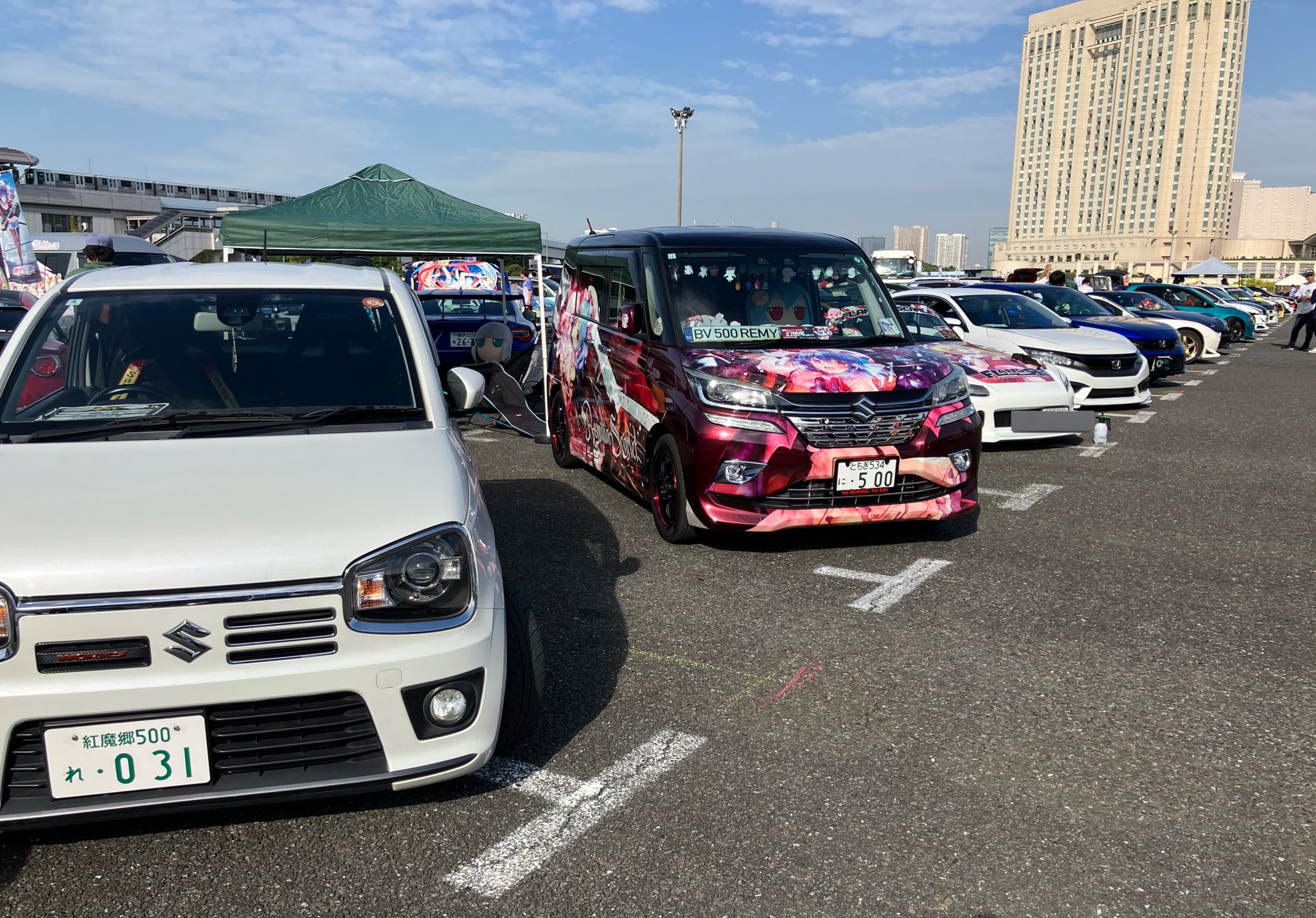 ごぉるでんうさこ 数-SUU-】帯留め「うさぎ張子」 – KAERUWA