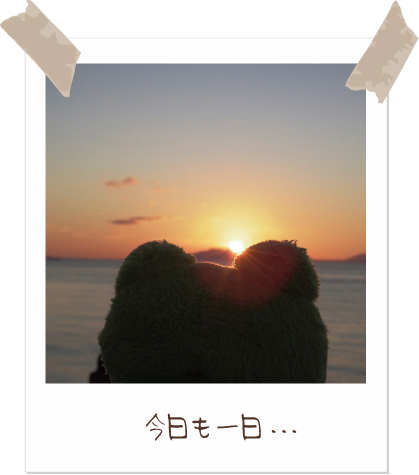 【Today’s pickles】#かえるのピクルス #picklesthefrog 
#todayspicklesofficial #萌蛙匹克 #泡菜青蛙
pickles-home.com/contest/
みんなでピクルスの写真を投稿しよう♪
応募期間：2025年10月01日〜2026年03月31日
結果発表：2026年5月上旬