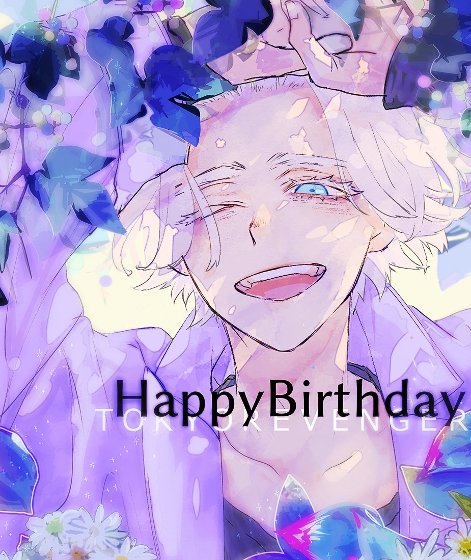 🍰おめでとう!🍰
一旦過去絵とわがまませいしゅうでお祝いさせてください
#乾青宗生誕祭2025 #乾青宗誕生祭2025 