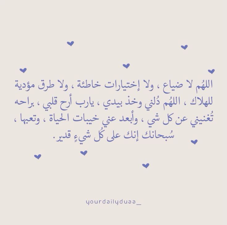 ورقـيات (@1a_610) on Twitter photo 