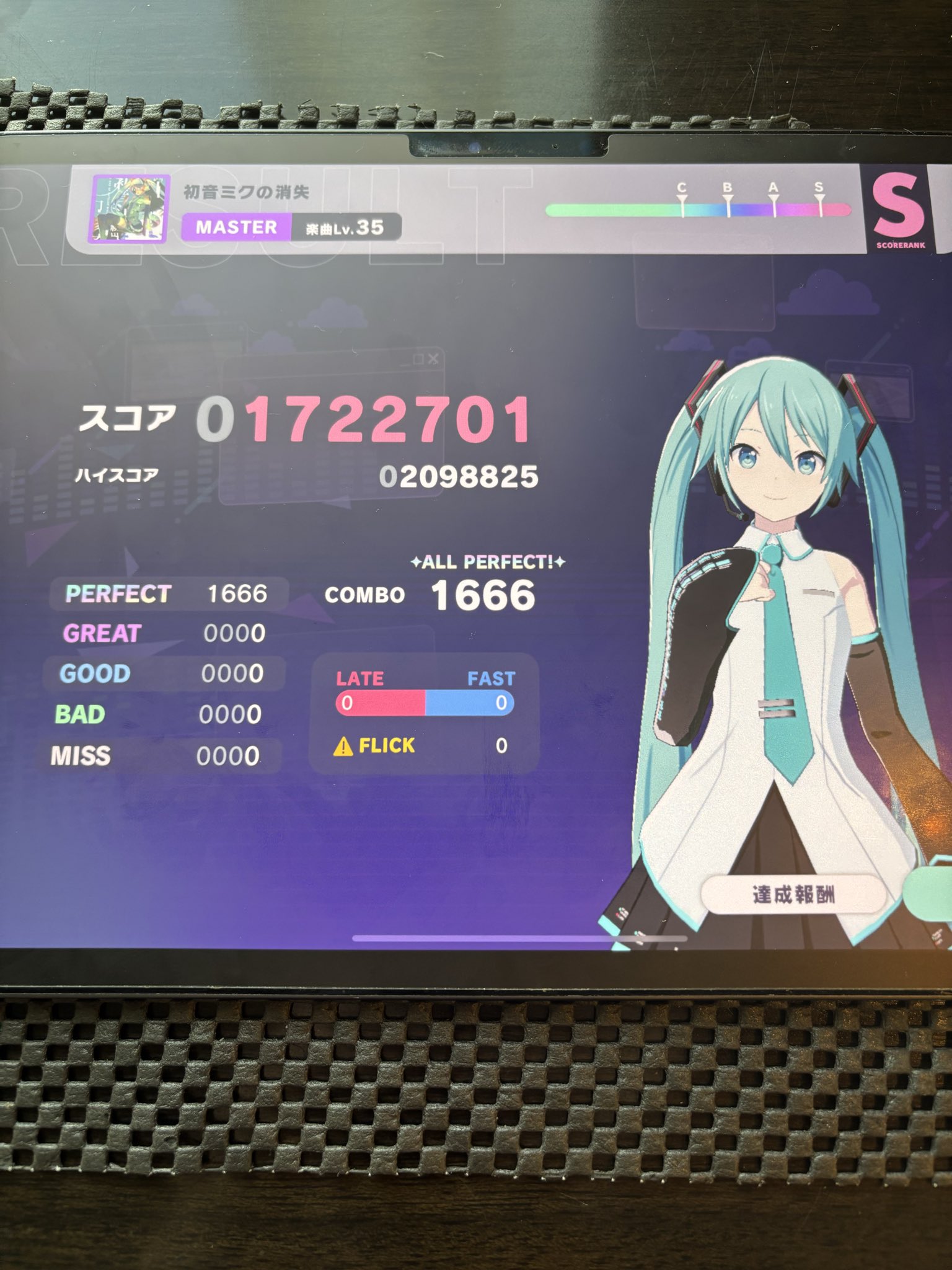 ルタオジャパン公式アカウント01様 リクエスト 3点 まとめ商品 ルタオジャパン公式アカウント01様 リクエスト 3点 まとめ商品