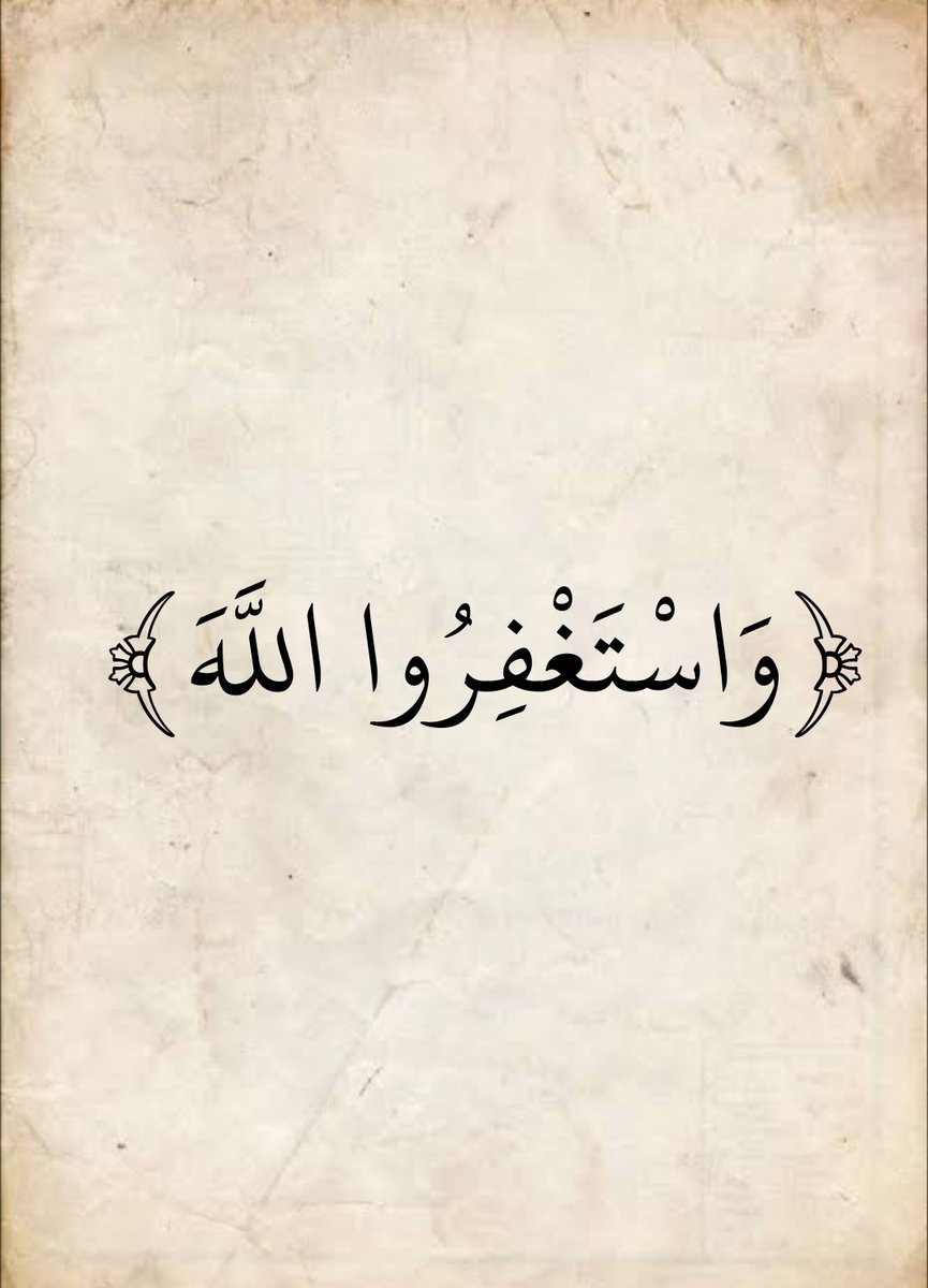 غٖــﺂﻣــضٖ𓅓₂ (@jssa) on Twitter photo 