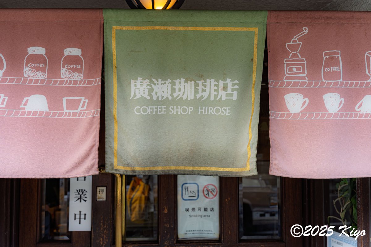 Kiyoさん (@Kiyo_2010) / Posts / X