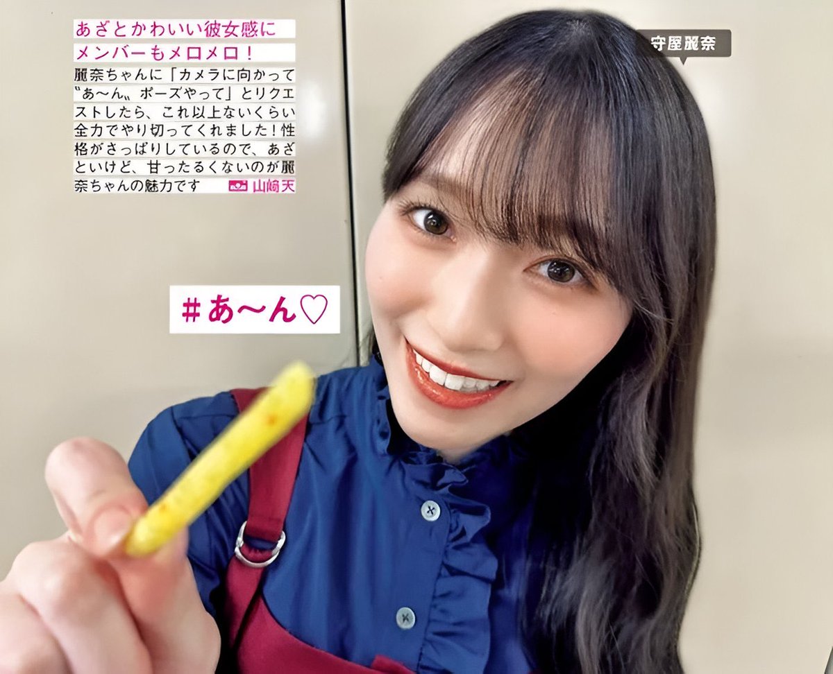 おはよぉ,,,♡

朝かられなと~♡
濃厚なえっち.........しなぁい....?♡

強雄さんにぃ...♡犯されるのもすーき,,,♡

#なりきり 
#イメプ
#R18創作なりきりさんと繋がりたい