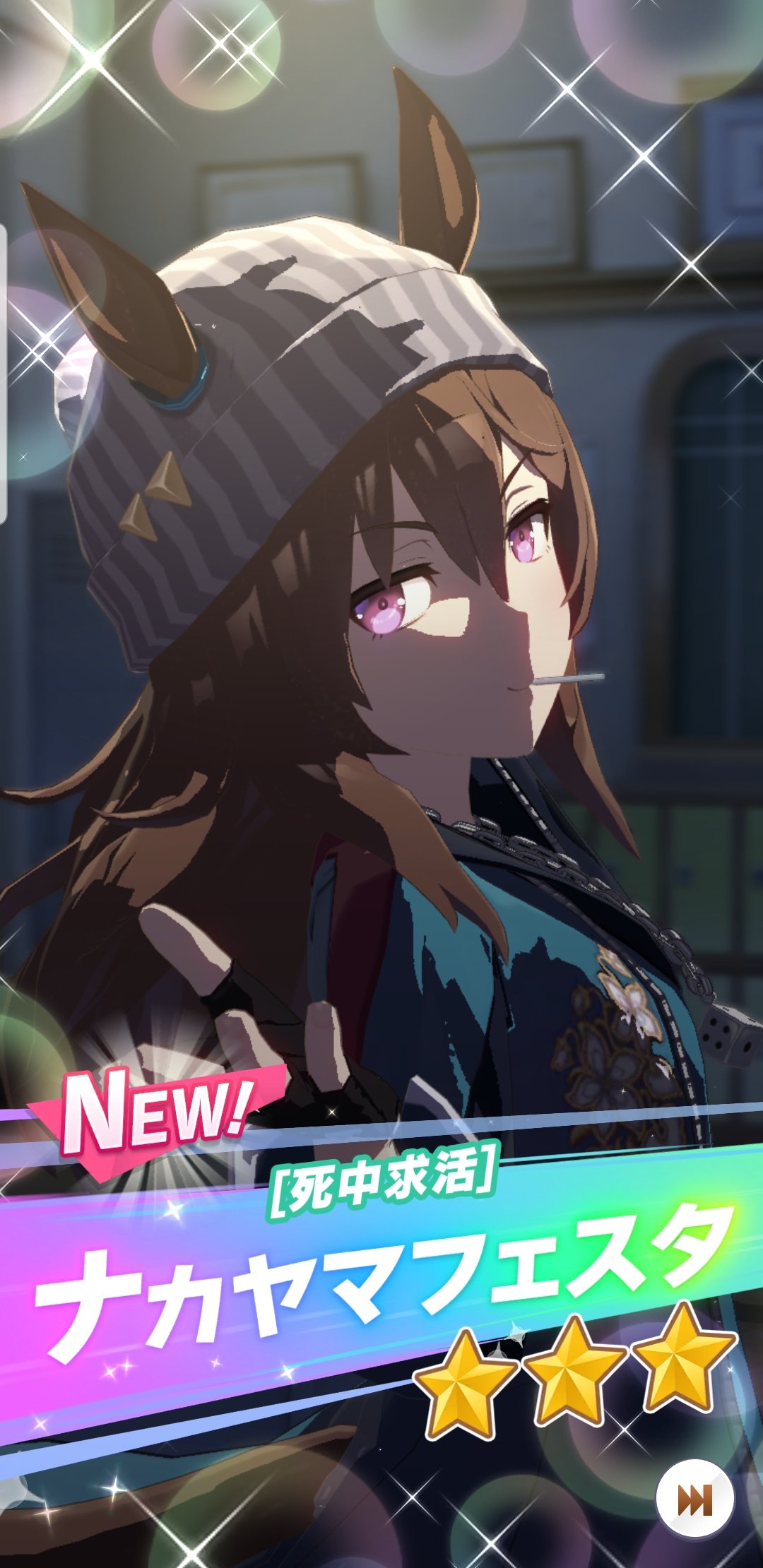 けんちゃん フルーツけんちゃん – Vinyl (LP, Album, Stereo), 1974