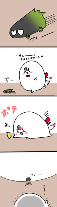 🚗
2101 #しいなーと #おもちぃな #お花畑青空大写生大会 