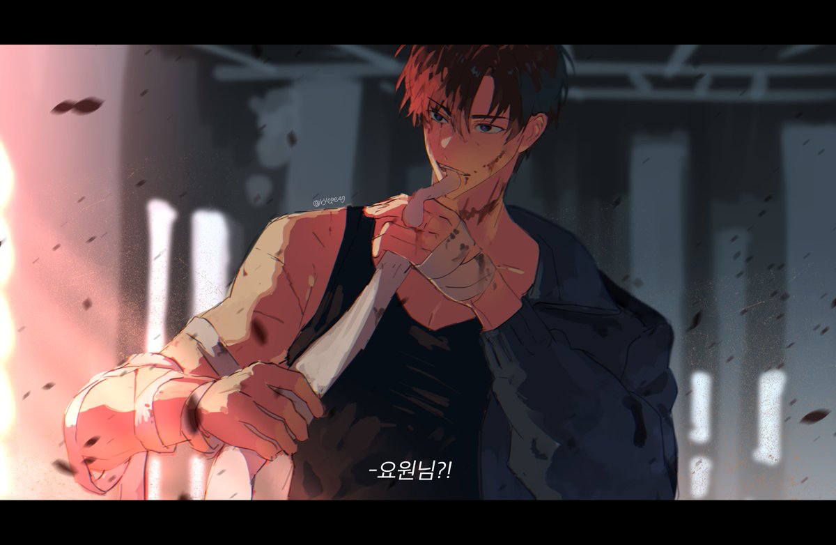 최요원 낙서 
#괴담출근