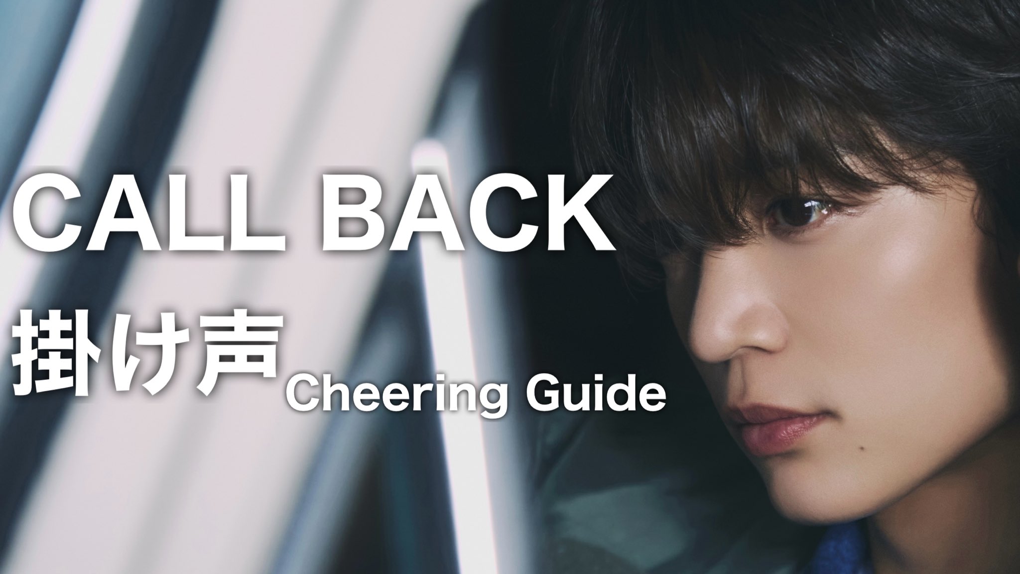 토모（とも）【K-POP】 on X: 