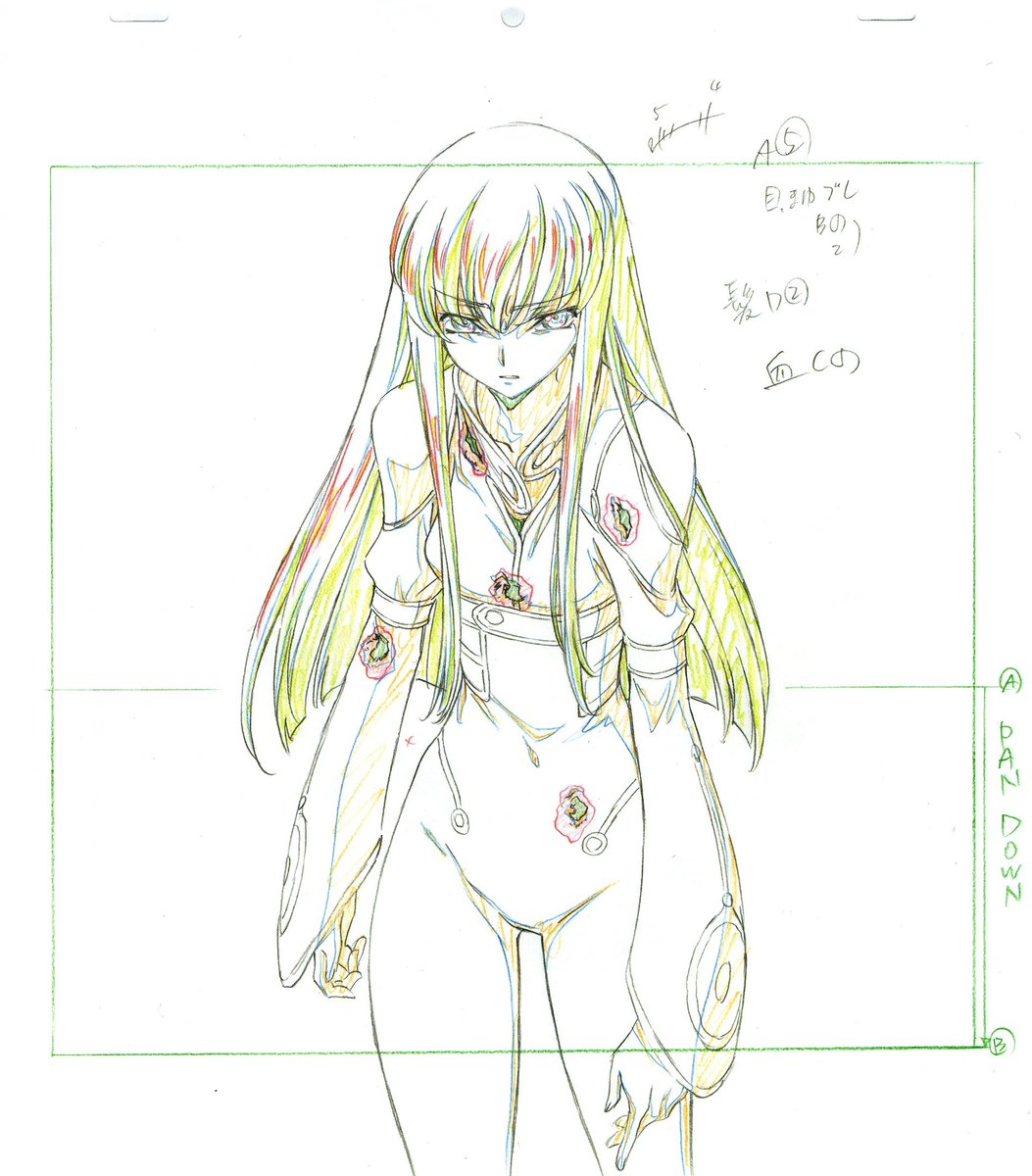 ccdailyy's tweet image. 