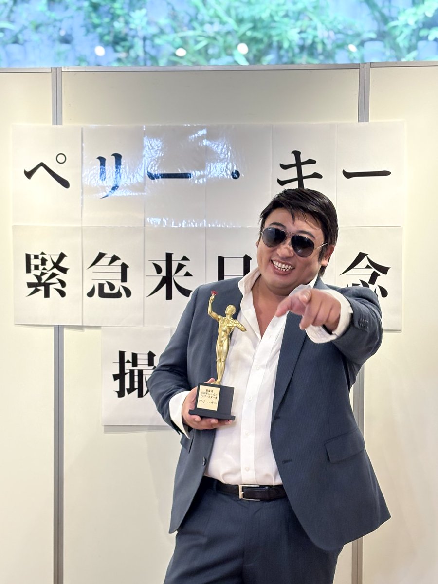 ズキュン💘／ 福岡開催は最後の週末となりました！ ラスト2日間