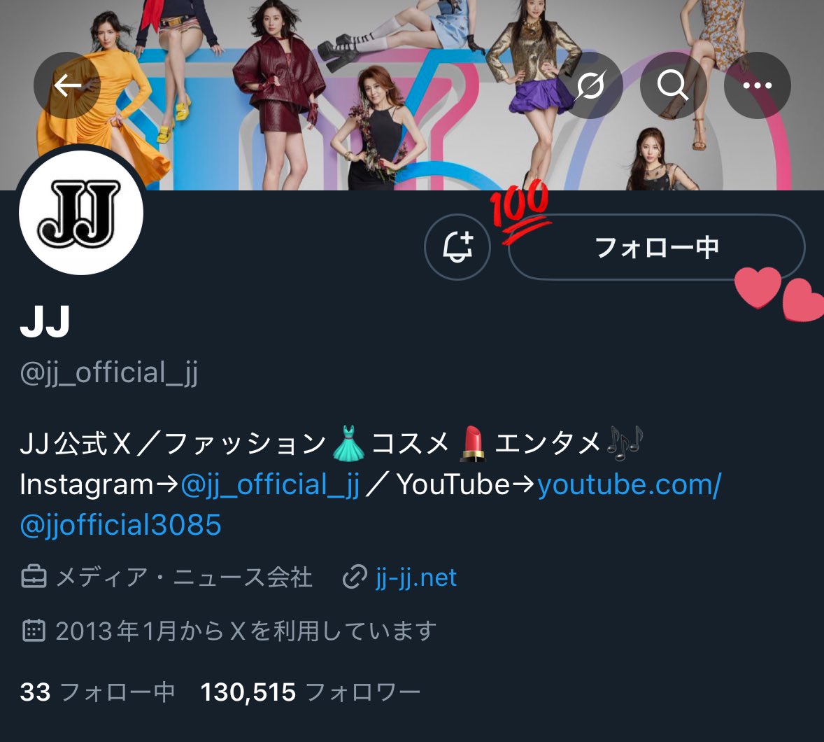 Ⓡ tweet media