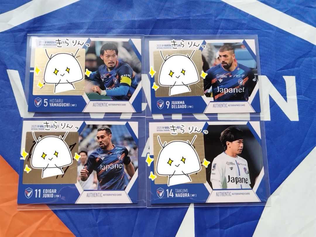 EPOCH 2020 V・ファーレン長崎 ヴィヴィくん 直筆サインカード EPOCH 2020 V・ファーレン長崎 ヴィヴィくん 直筆サインカード