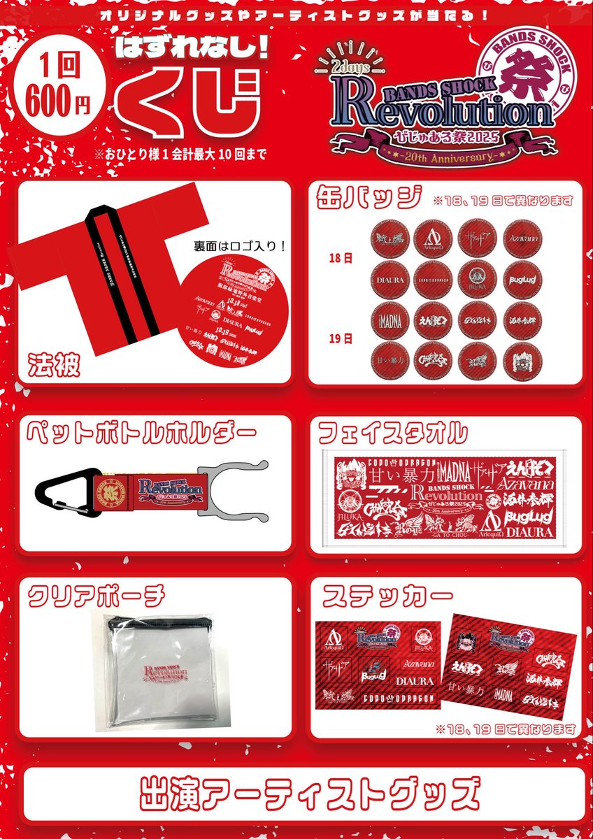 大衆演劇 匕首三本セット Amazon | [猫神山] 三国志 武将 英雄 武器 趙雲 子龍 槍/ミニチュア