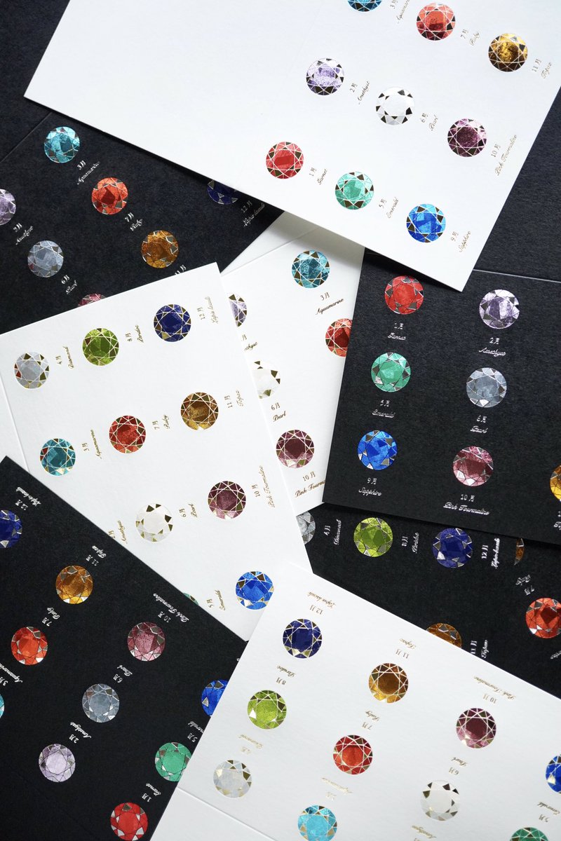 コスモテック 箔押しクリアファイル＋レター用紙他セット☆ コスモテック 箔押しクリアファイル＋レター用紙他セット☆ コスモ