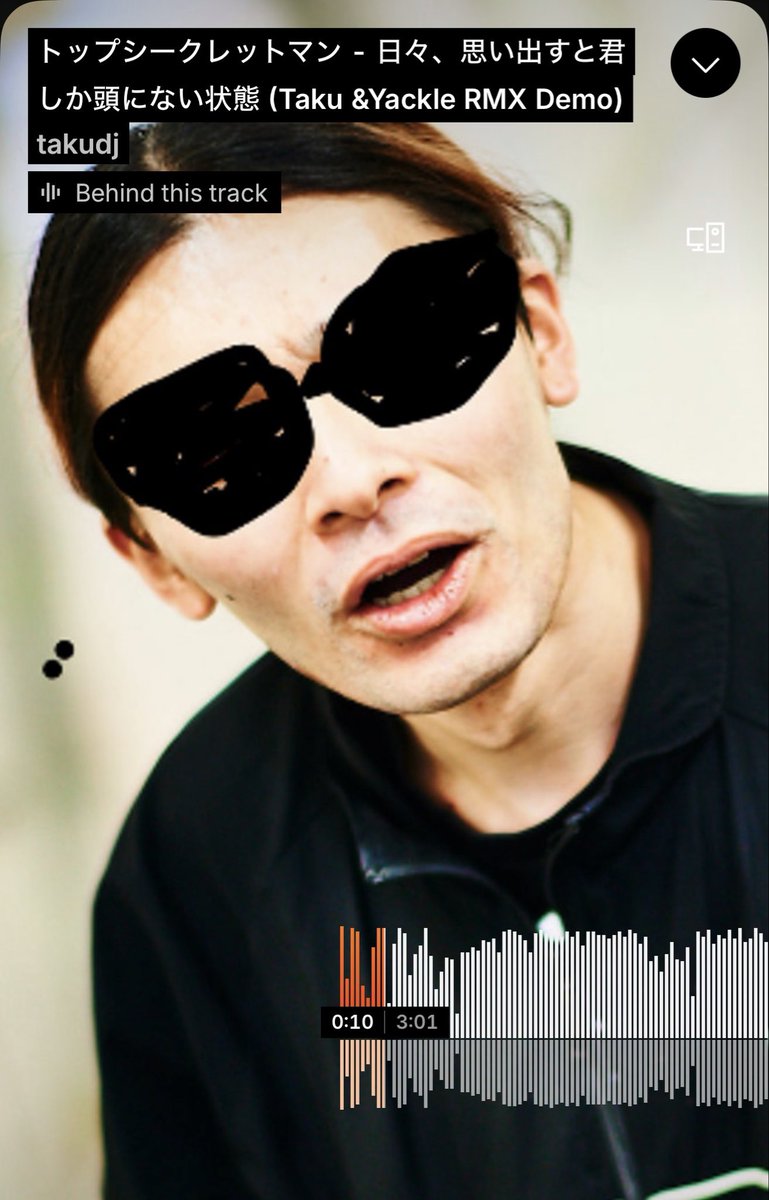 邦楽 taku Taku／タク - YouTube