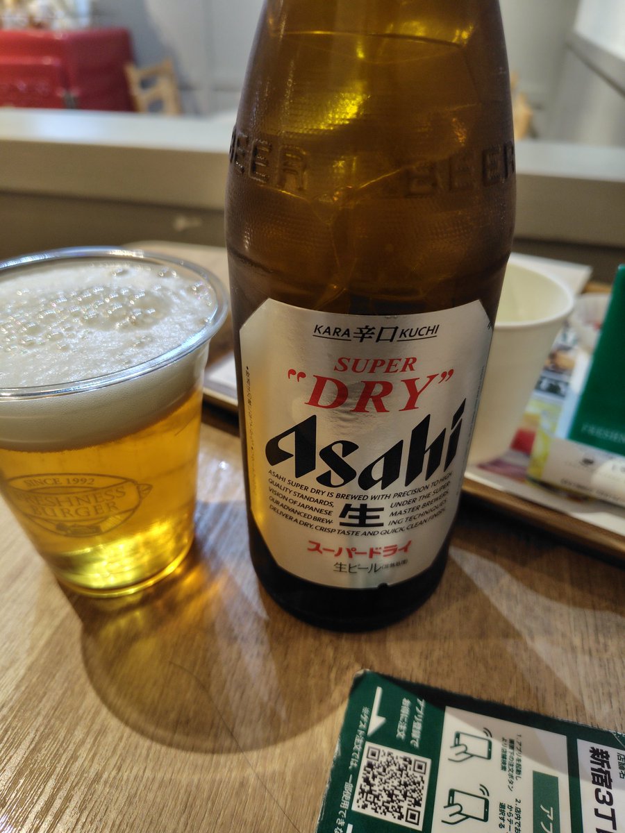 castratonmomo's tweet image. 朝いちの健康診断終わってからのビール🍺
店員さん優しい対応良かった〜。
身長縮んだ😏

#FRESHNESS BURGER