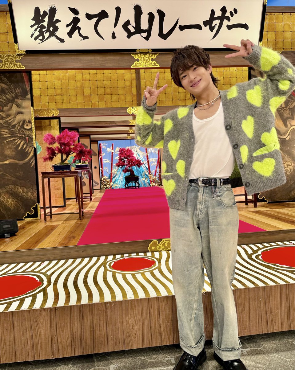 今日10:25から放送の 『 教えて！山レーザー 』に #浮所飛貴 が出演し