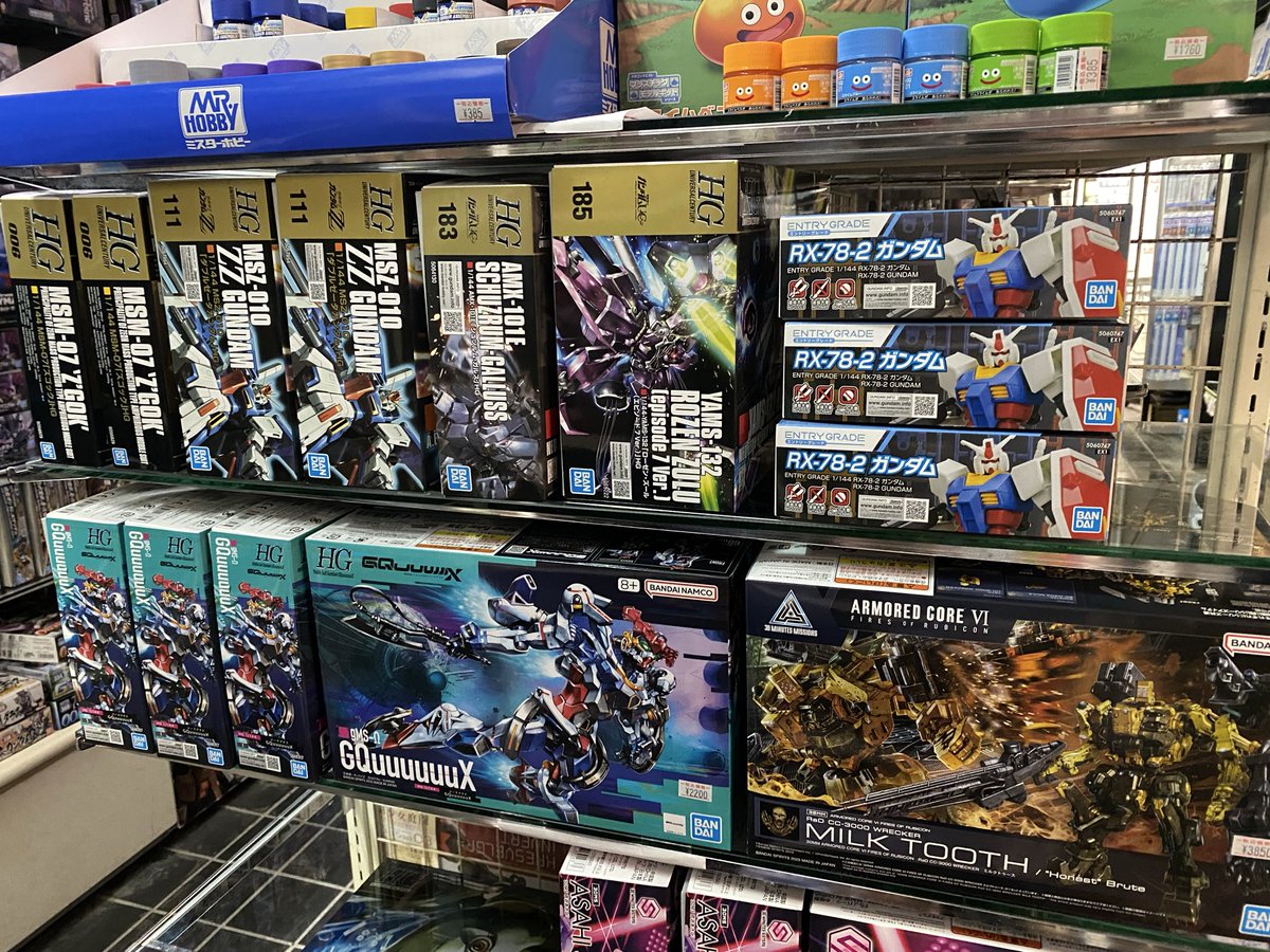 ハーティーあさひや on X