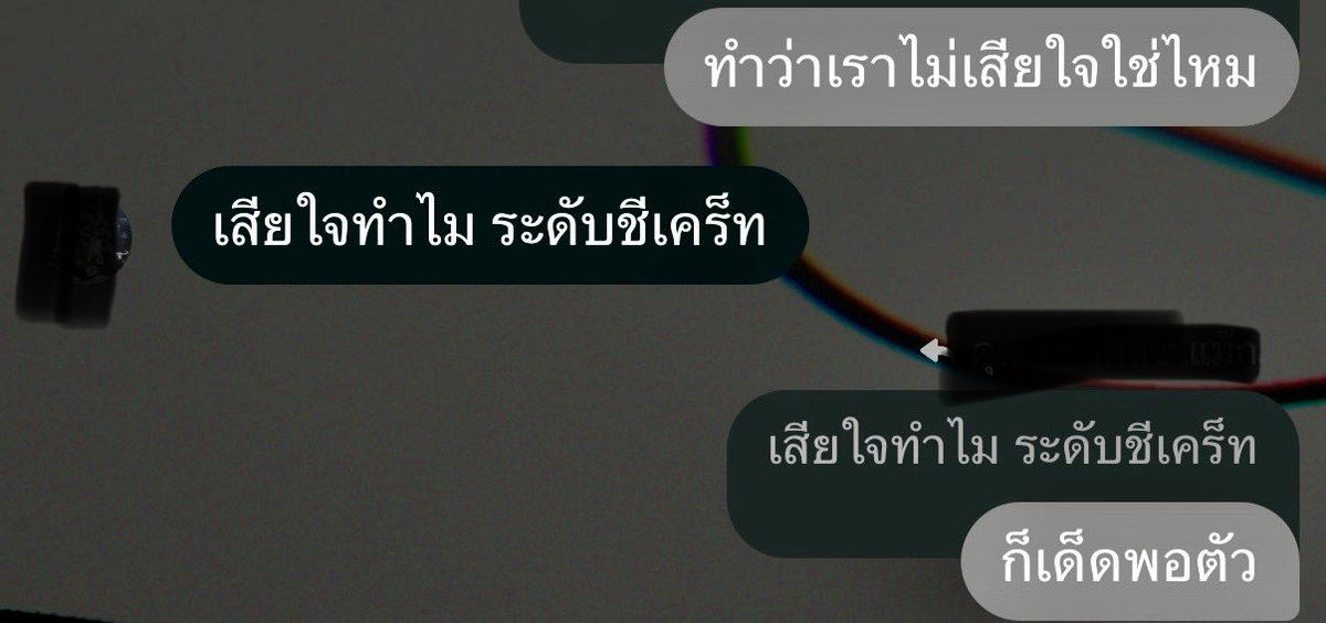 คิตตี้ ชอบชาเขียว tweet media