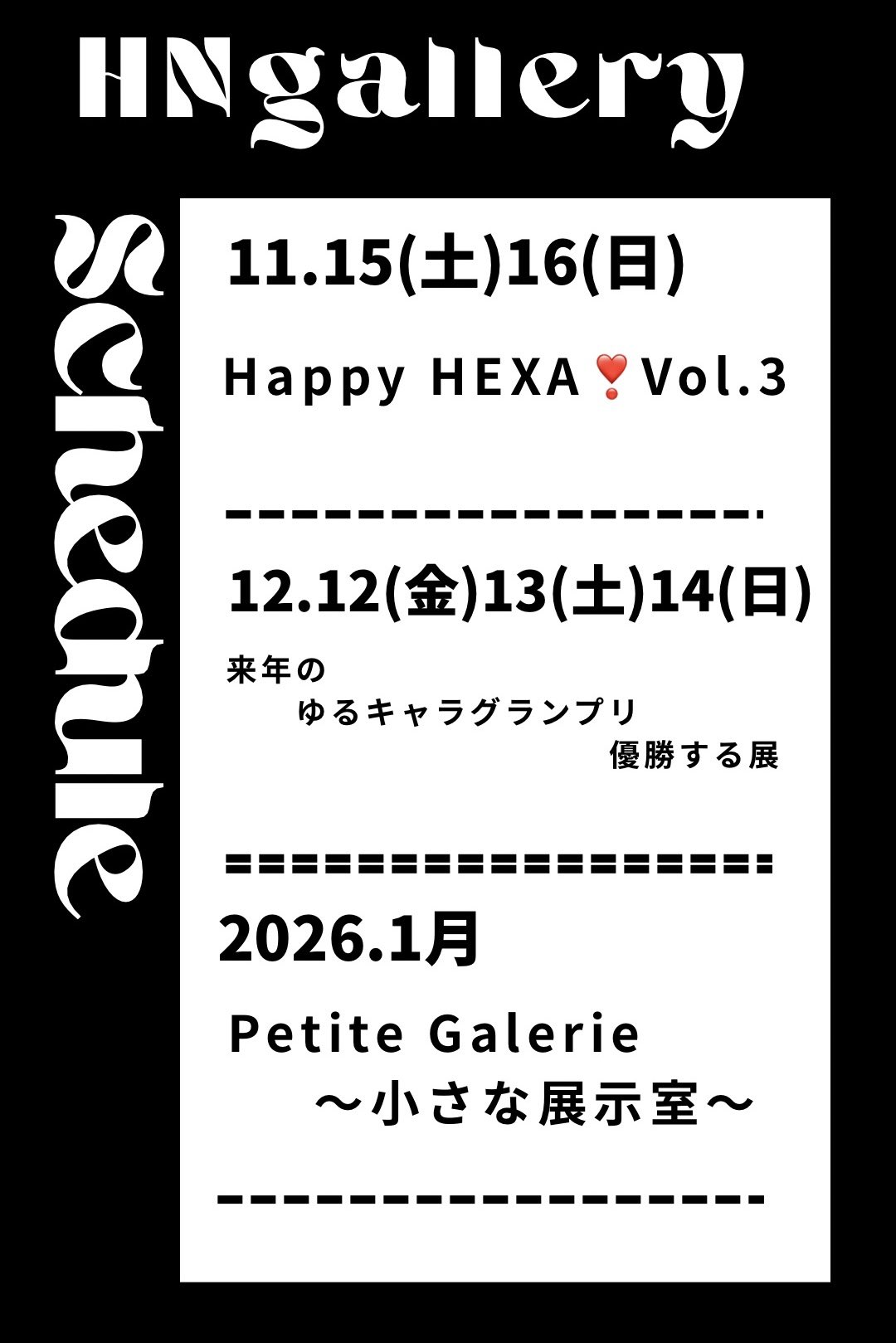 Happy5まとめ 🏍葉月美優🌸𑁍˖* on X: 