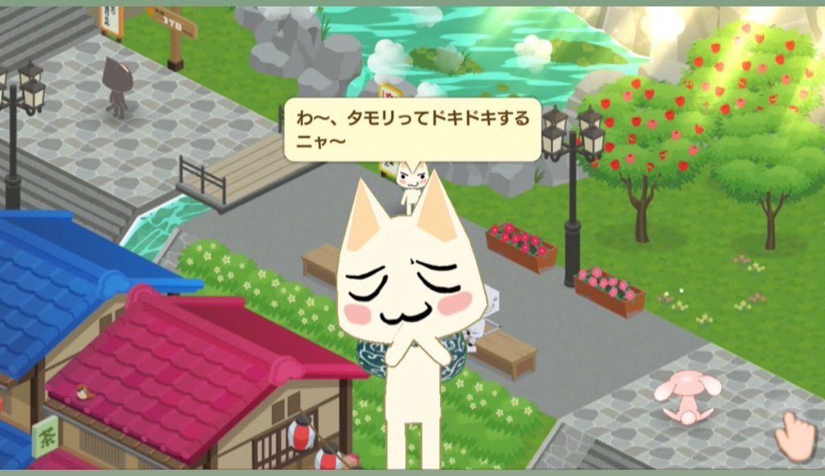 ゆ ー な (@u_7me) / Posts / X