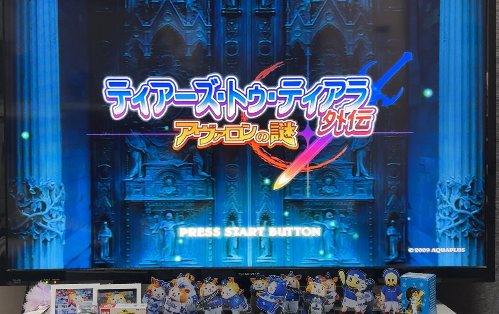 【入手困難】アヴァロンの鍵 ピンバッジ 15個 コンプリート 未使用 SEGA 入手困難】アヴァロンの鍵 ピンバッジ 15個 コンプリート 未使用 SEGA