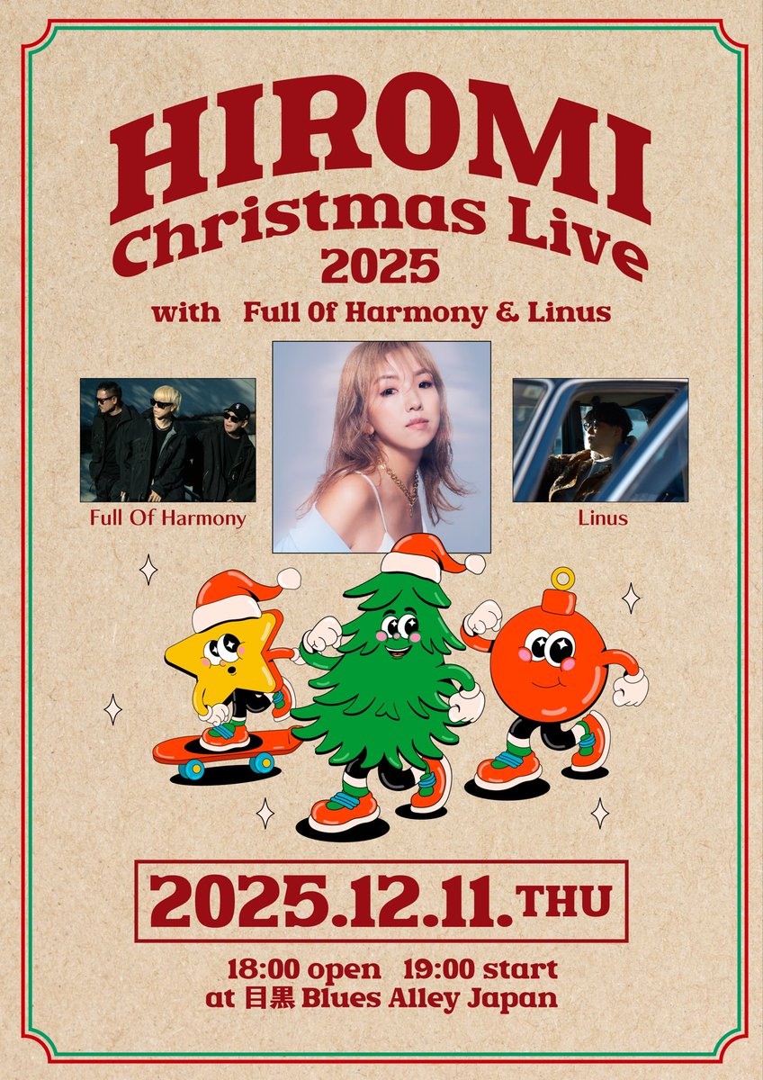 Linus_Message's tweet image. 12月11日は宏実さんのクリスマスライブ、FOHのお三方と僕でゲストボーカルとして出演させていただきます！
僕は年内最後のステージになりますので一緒に過ごせたらうれしいです🎄✨
仮装欲が芽生えてきてトナカイとかなりたい気分です🦌🎅

こちらからご予約をお願いします！
ticketpay.jp/booking/?event…