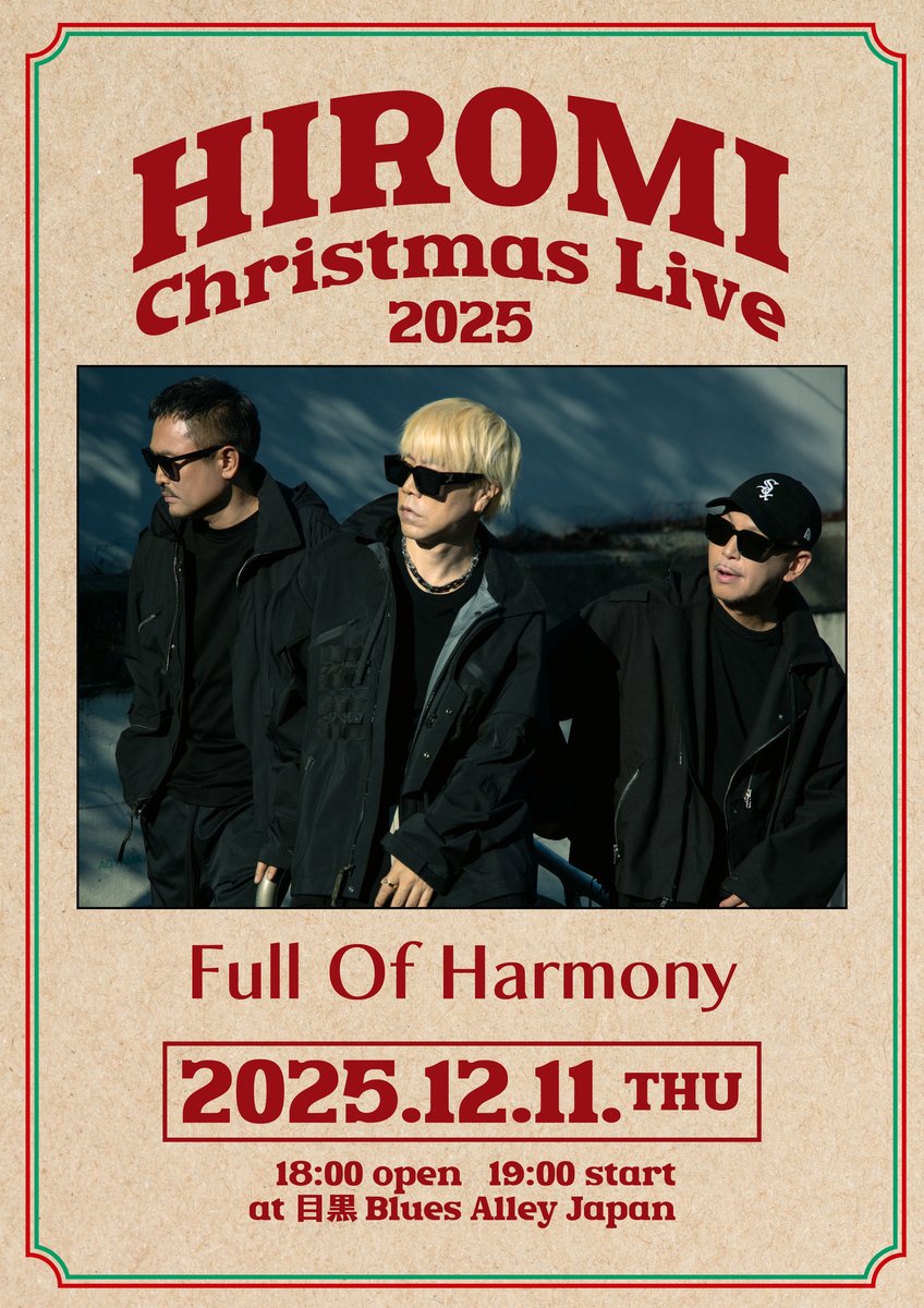 Linus_Message's tweet image. 12月11日は宏実さんのクリスマスライブ、FOHのお三方と僕でゲストボーカルとして出演させていただきます！
僕は年内最後のステージになりますので一緒に過ごせたらうれしいです🎄✨
仮装欲が芽生えてきてトナカイとかなりたい気分です🦌🎅

こちらからご予約をお願いします！
ticketpay.jp/booking/?event…