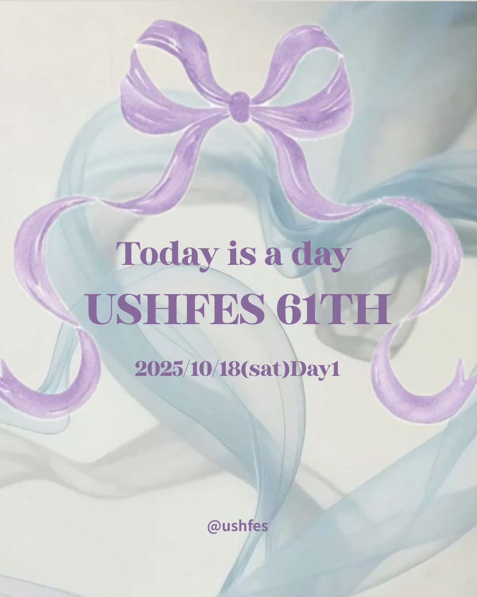 ushfes's tweet photo. おはようございます☀聖心祭実行委員会です！！
本日聖心祭1️⃣日目！💜
皆様のご来場、心よりお待ちしております☺️

＃聖心祭 #第61回聖心祭 #学園祭 #聖心女子大学 ＃春から聖心 #ush #ushfes https://t.co/yBypbth0r6