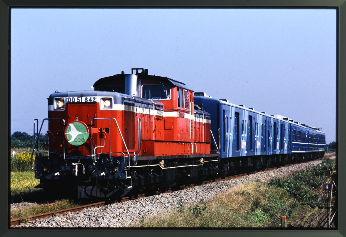 カンタ (@HcoXEy6JjaRVzO6) / Posts / X