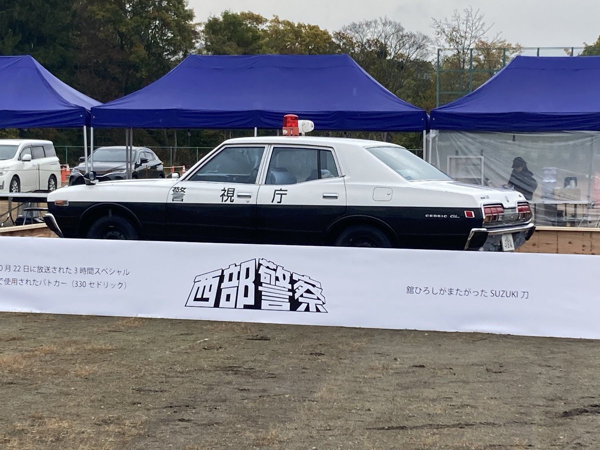 10/18,19(土日)

第35回ゆうばり国際ファンタスティック思い出映画祭

今日から２日間キッチンカー出店！

夢グループ社長会いたい！元ホワイトベリー有嬉ちゃんは僕のこと覚えてるかな？北乃きいさんに昔好きだった人に似てるって伝えたい！

お笑いもあるのか…く〜ぽん？え？く〜ぽん？