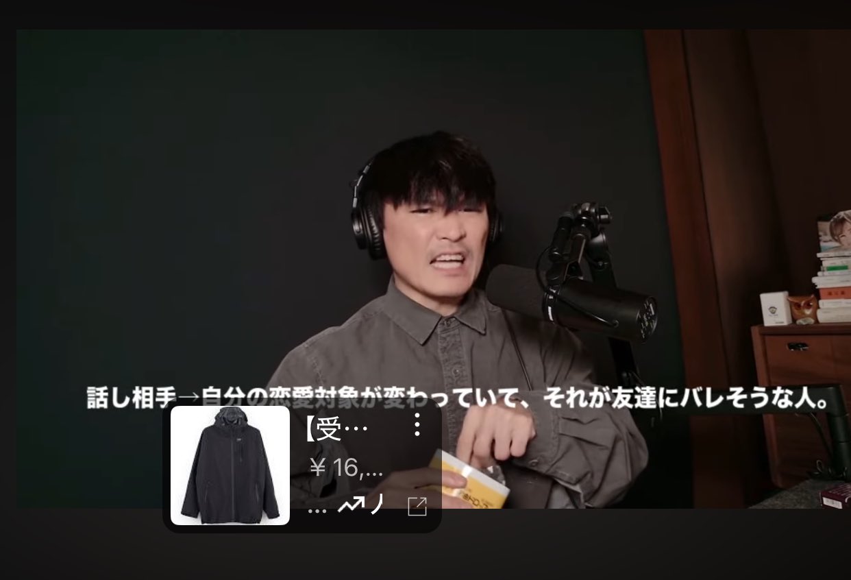 山口一郎氏 山口一郎 (歌手) - Wikipedia