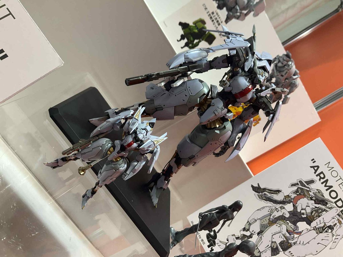 竜神沼　模写 Preorder】 CangDao Model CD-01U Azure Dragon 2.0 （ Martial