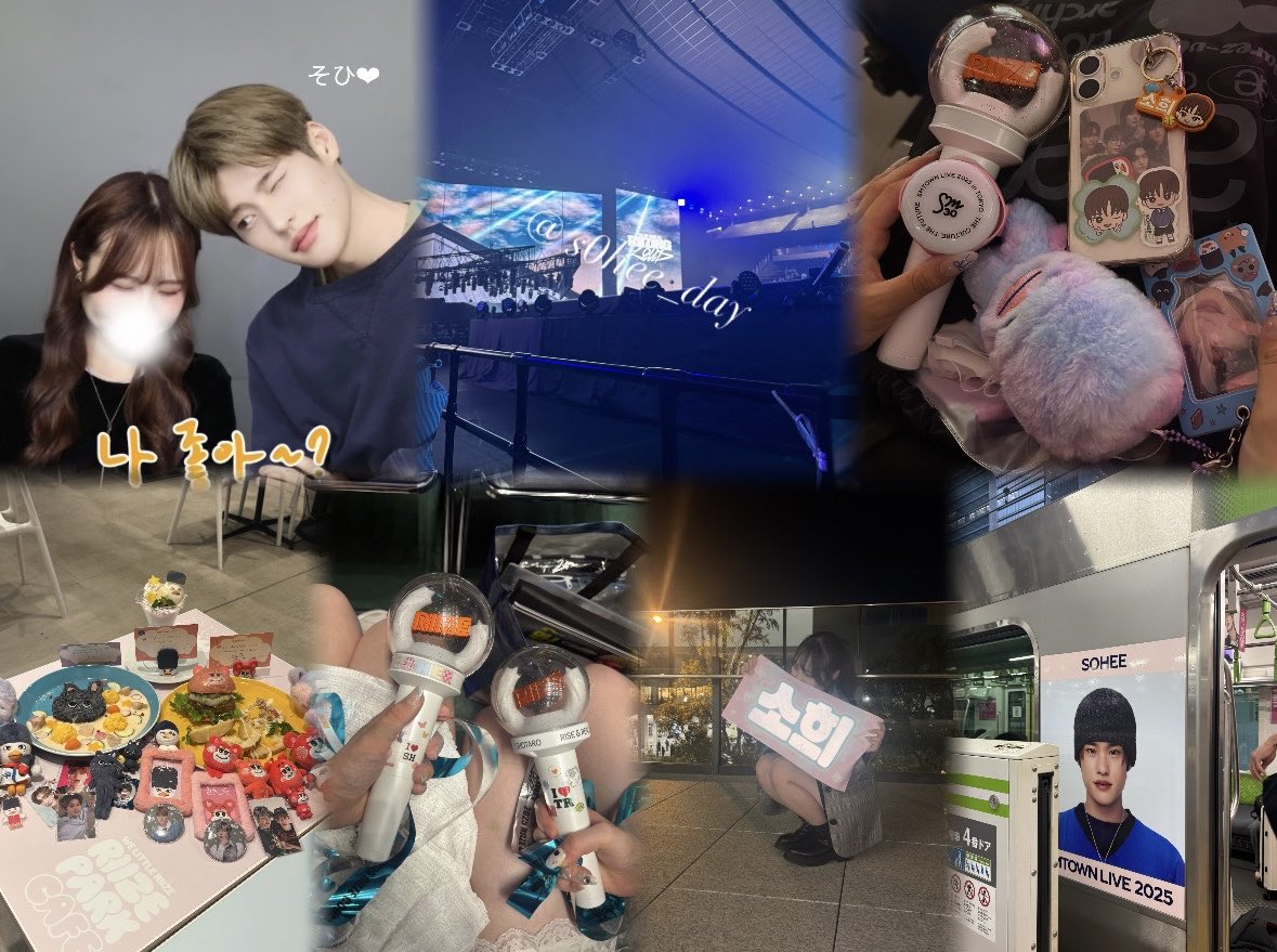 し　い .⋆𝜗𝜚 tweet media