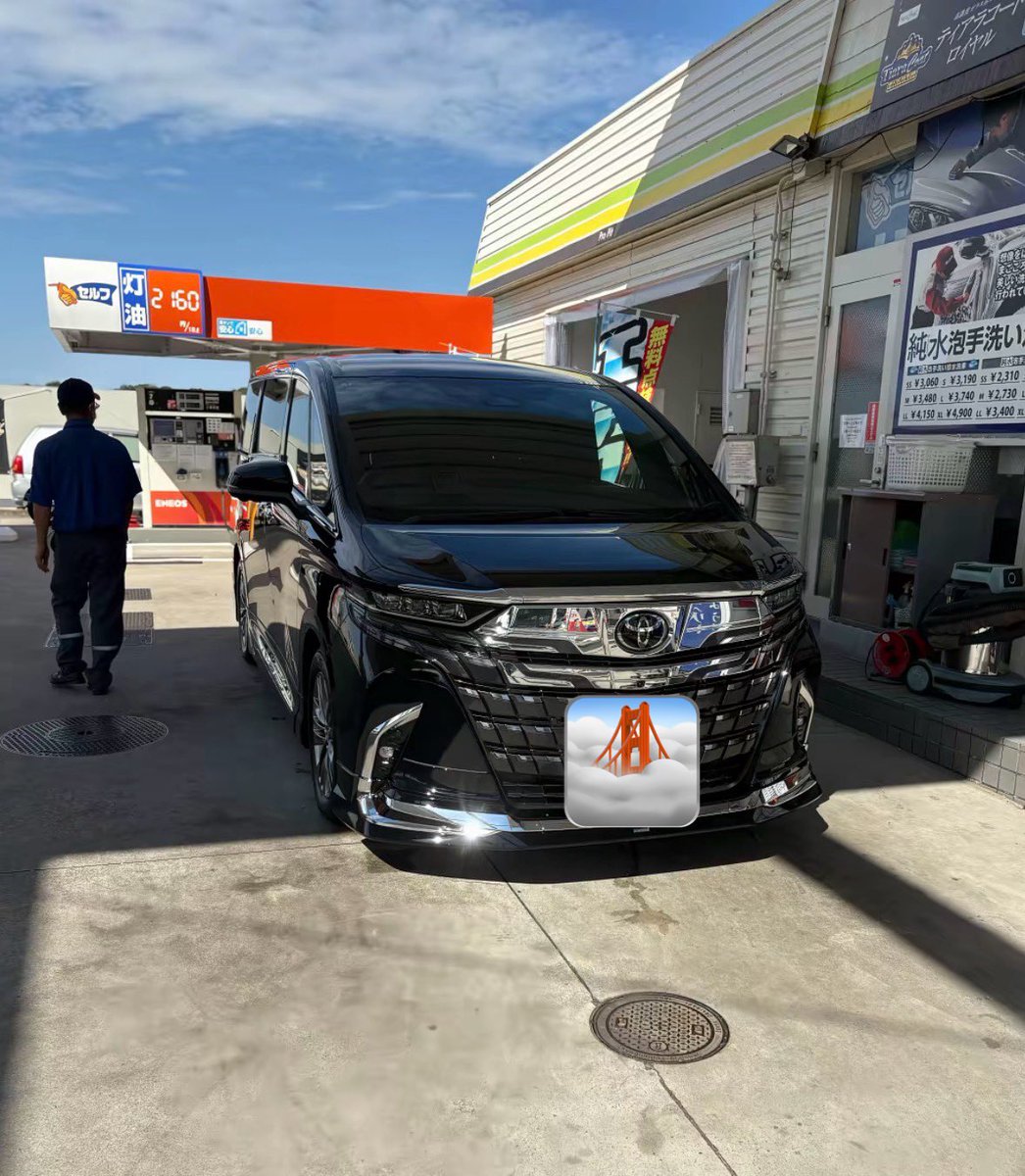 Delta6ce's tweet photo. 洗車完了 https://t.co/7caTpIuavk