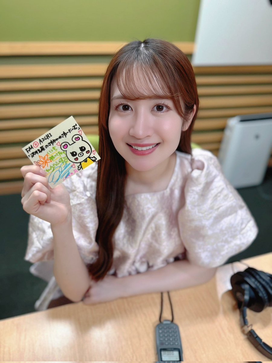 #さわーたいむグッズ プレゼント💕
 
沢井里奈のサイン入り
「ありがとうカード」
抽選で1名様に #プレゼント🎁

★応募 
①本アカウントをフォロー
②この投稿をRT 
※フォロー済みの方はRTでOK 
締切:10月24日(金)