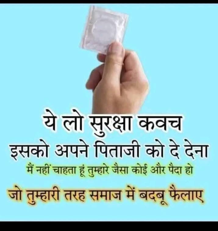 AshishPathakUP's tweet photo. @GauravPalRaj https://t.co/MfZZFqG1hB