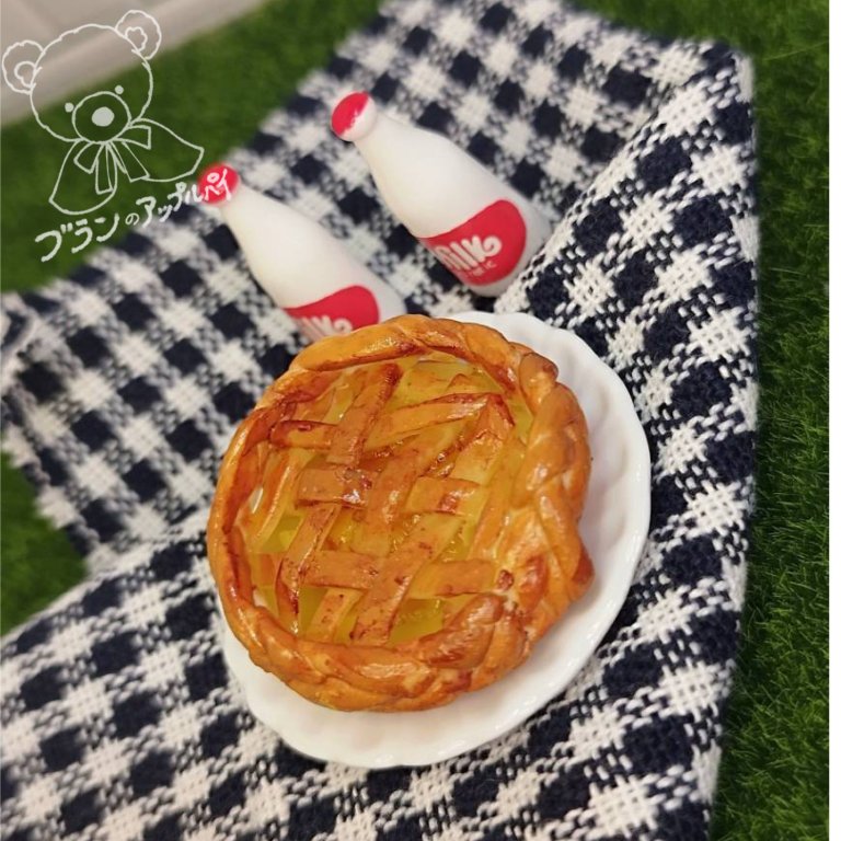 ブランのアップルパイ🍎🥧 (@bran_applepie) / Posts / X