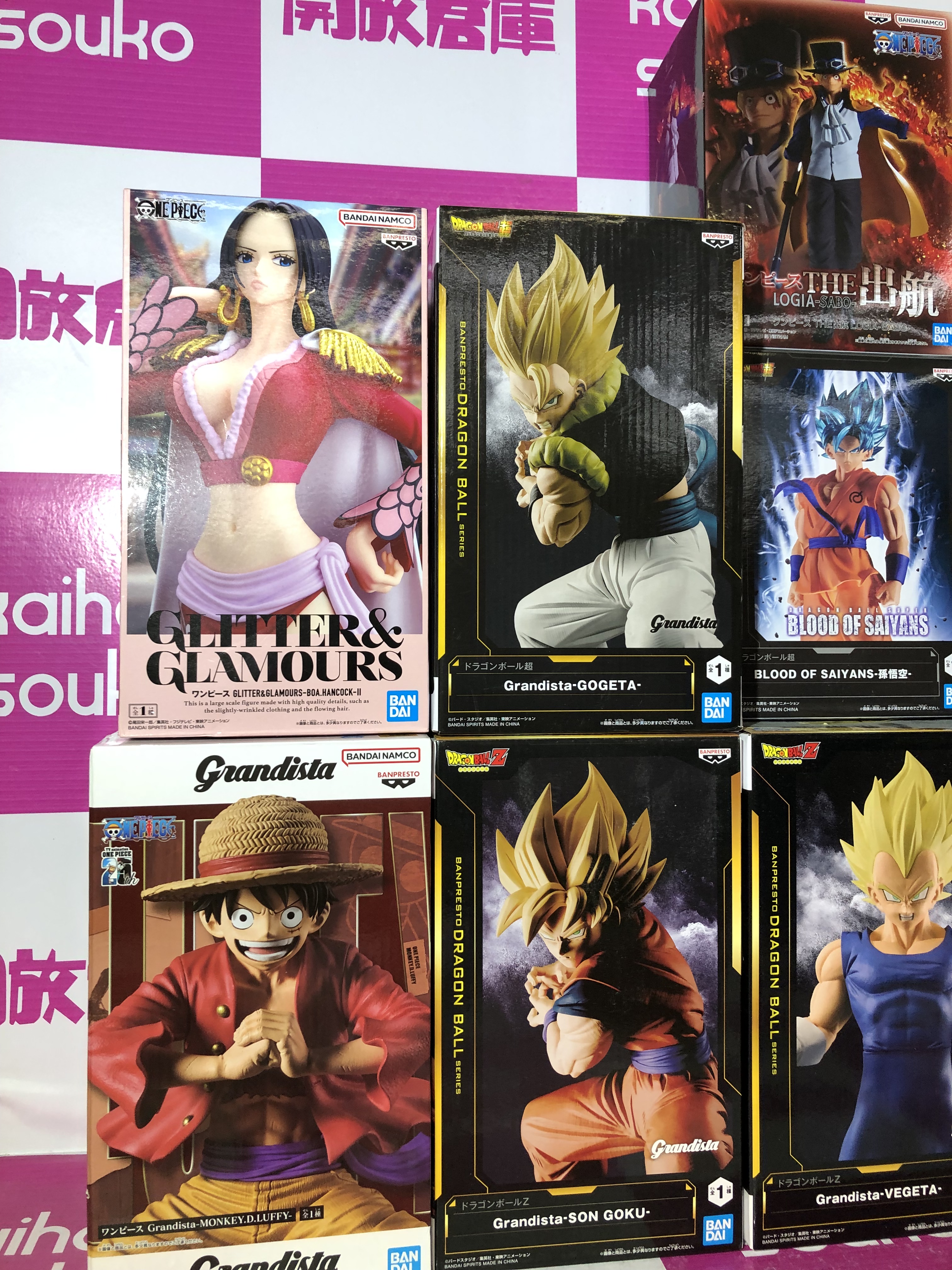 開放倉庫広島福山店【スタッフ募集中】 on X: 