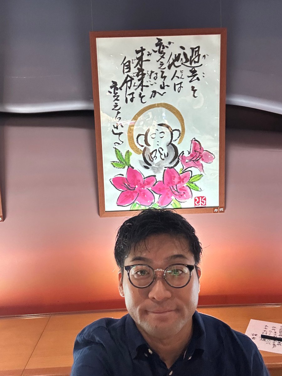 kimu_treeforest's tweet image. 【空室1ヶ月のインパクト、想像以上です】
不動産投資で見落とされがちなリスク。
それが『空室1ヶ月』のインパクトです。
例えば、月8万円の家賃収入があるワンルームを想定しましょう。
年間家賃は96万円。
しかし、1ヶ月空室になると、家賃8万円が消えます。
つまり、…