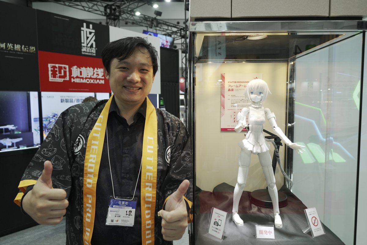 cutieroid's tweet image. #全日本模型ホビーショー 1日目✨

55cm「CutieroidDoll FAガール 轟雷」
と150cm「Cutieroid FAガール 轟雷」は、
共通の動作生成・造形技術を活かしています。

会場では、第4試作版
「CutieroidDoll 轟雷」も展示中！
ぜひ会場でご覧ください✨

📍東京ビッグサイト・コトブキヤブース
#Cutieroid
